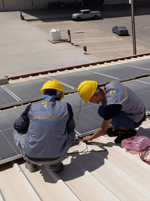 Design sans titre - 2026-01-19T102300.783 (1)